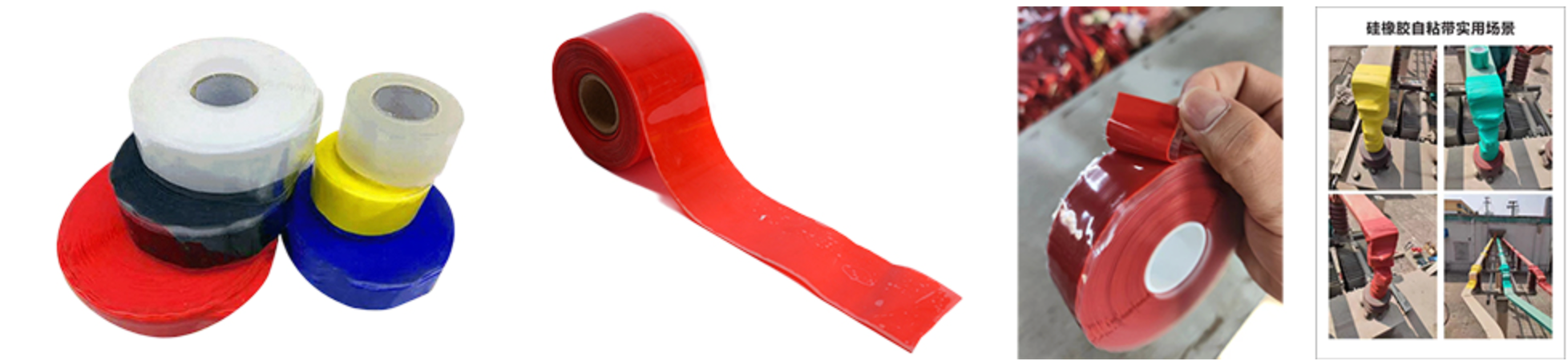 Silicone Self-Adhesive Tape Silicone Self-Adhesive Tape